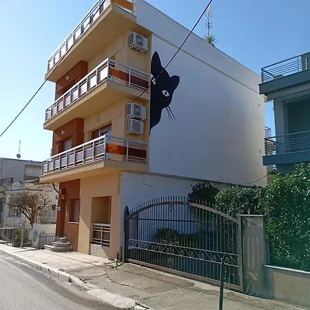 Mavros Gatos * Epanomi